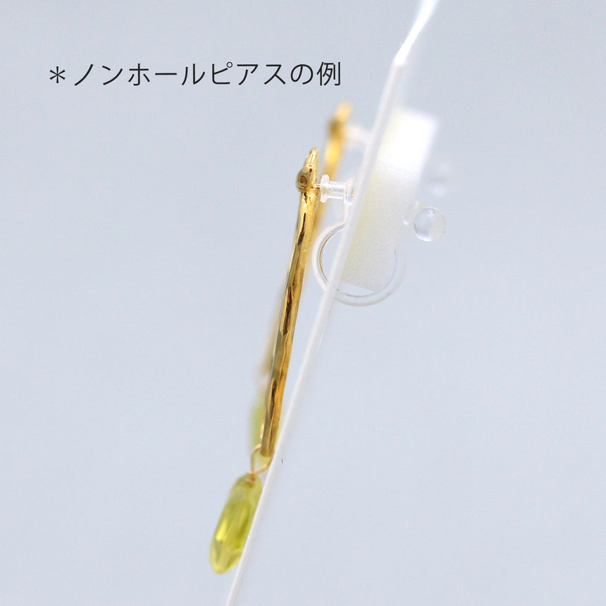 ヘビ雲とペリドットのピアス/イヤリング