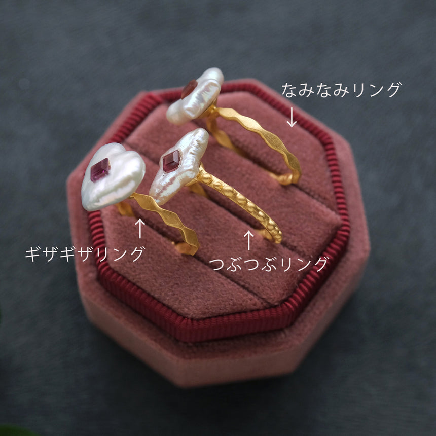 picnic:クロスの淡水パールとガーネット/アパタイトのつぶつぶリング (フリーサイズ)