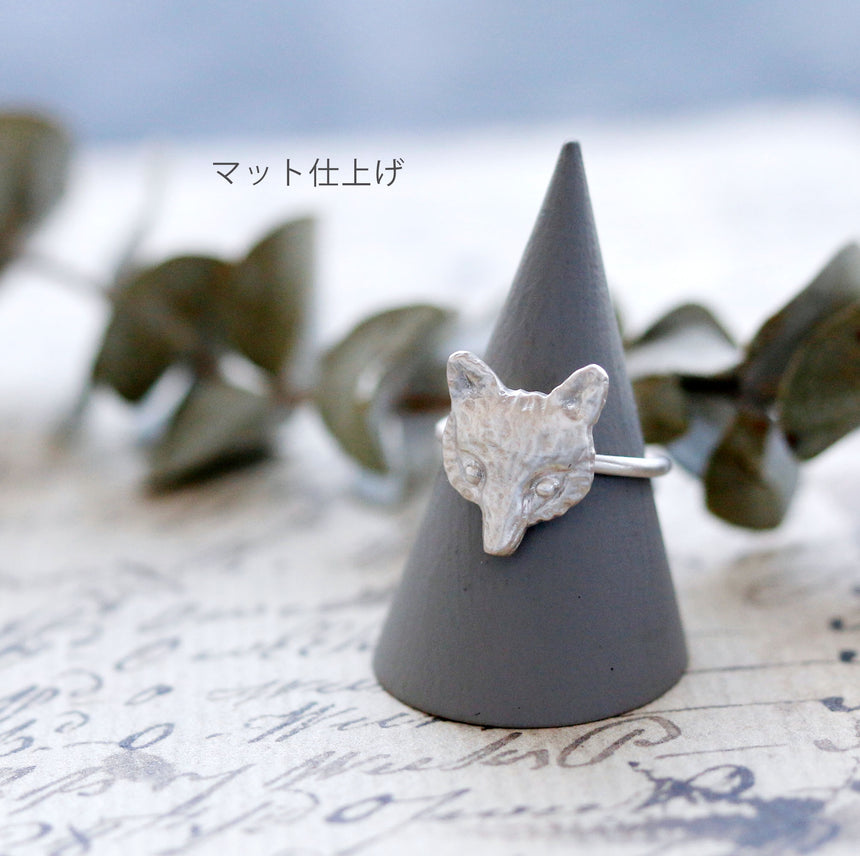 キツネのリング(silver925)