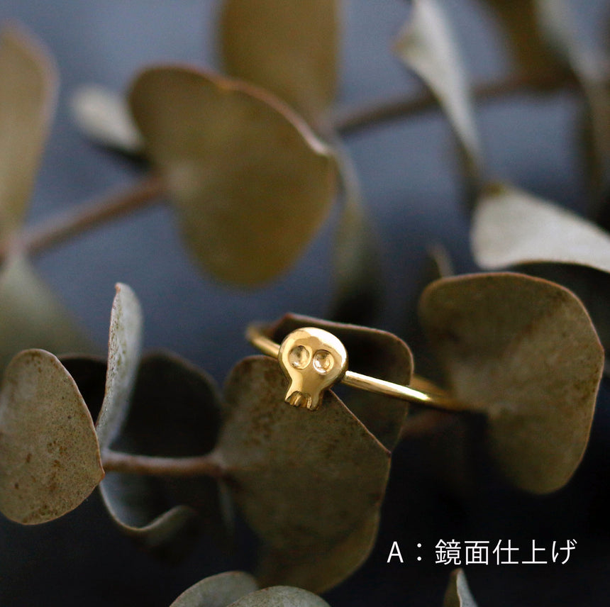 おとぼけスカルのリング