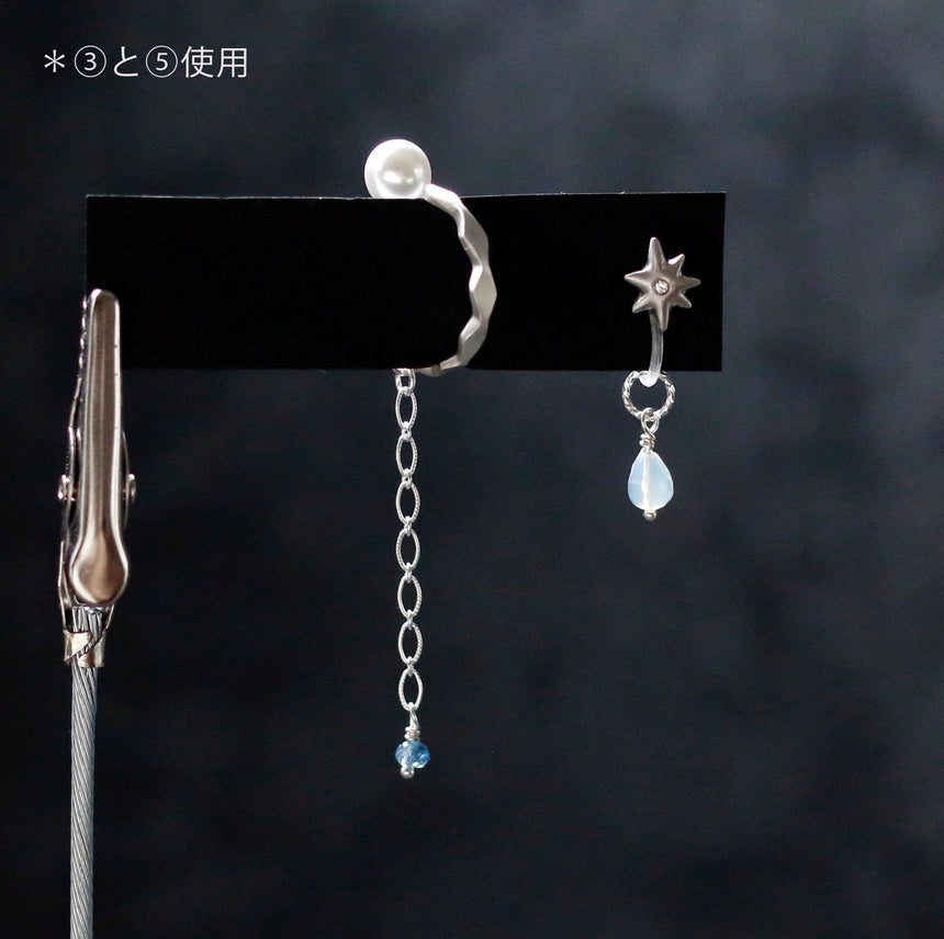 コーデが広がる着せかえチャーム:ピアス・イヤリング・イヤーカフ対応
