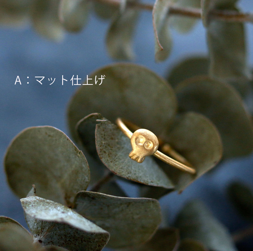 おとぼけスカルのリング