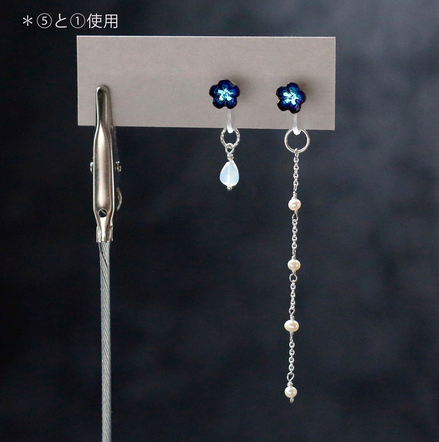 コーデが広がる着せかえチャーム:ピアス・イヤリング・イヤーカフ対応