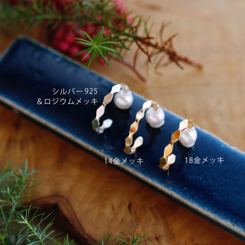 着せ替え4way ギザギザ・イヤーカフ