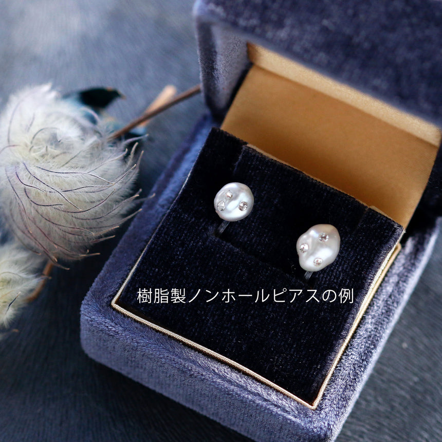 バロックパールとスワロフスキーのピアス/イヤリング