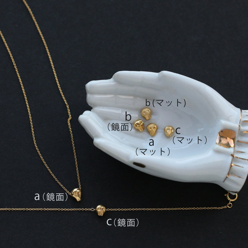 おとぼけスカルのブレスレット