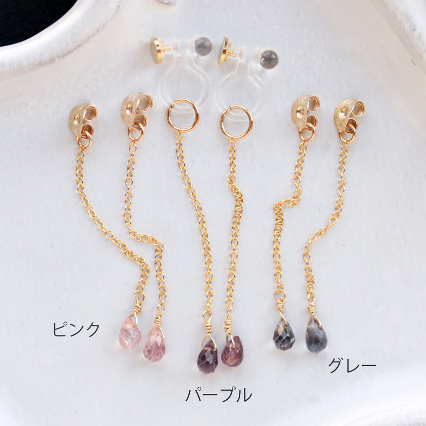 いちばん星のピアス/イヤリング