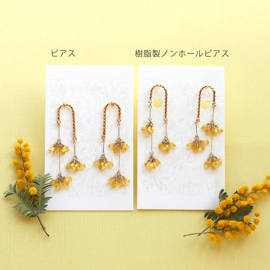 春と踊るミモザのピアス/イヤリング