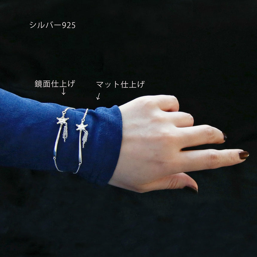 Make A Wish:魔法を叶えるブレスレット