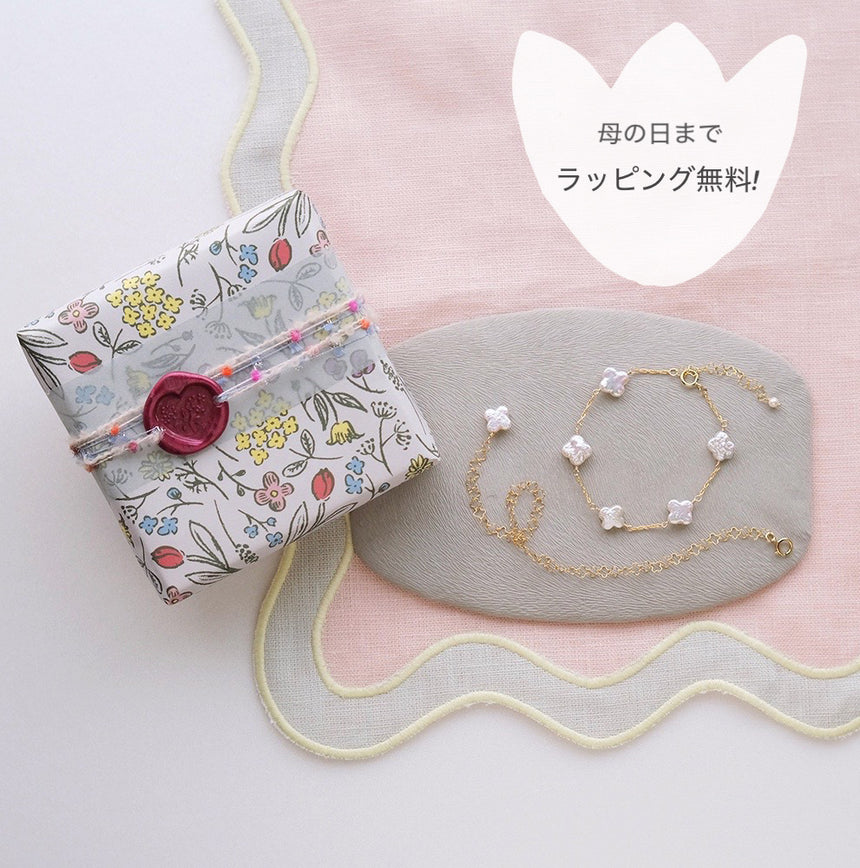 淡水パールのお花のブレスレット (コピー)
