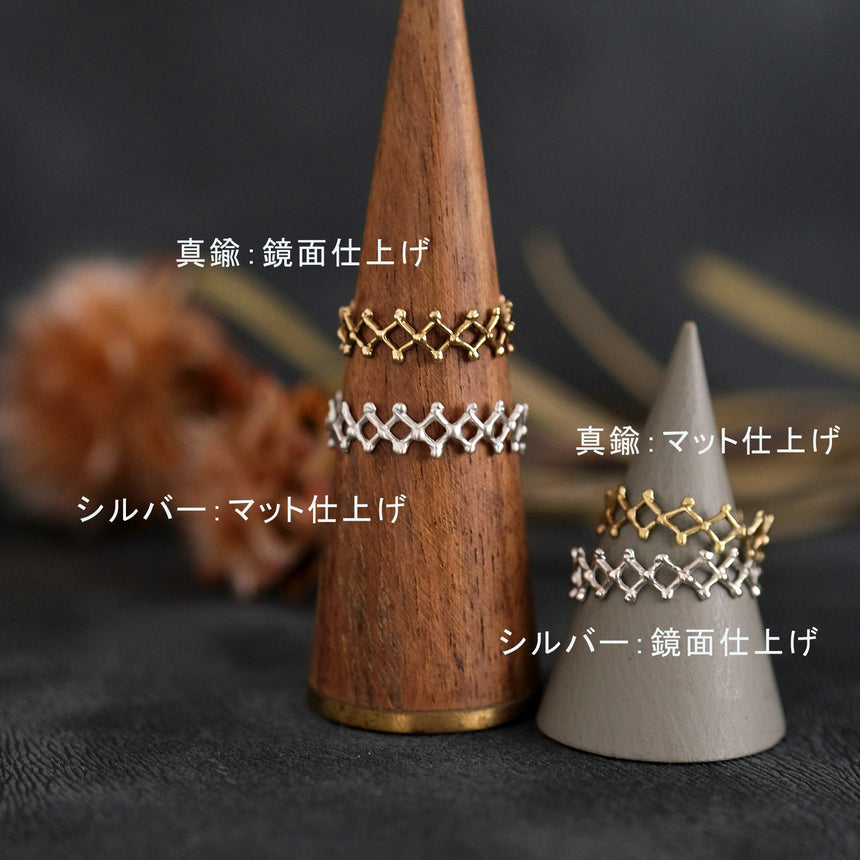 ＼ 早割 ／踊る幾何学のリング